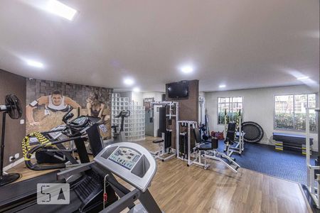 Apartamento à venda com 73m², 3 quartos e 2 vagas Apartamento à venda com 73m², 3 quartos e 2 vagasAcademia