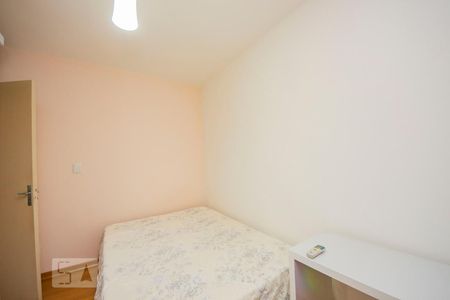 Apartamento à venda com 70m², 2 quartos e sem vaga Apartamento à venda com 70m², 2 quartos e sem vagaQuarto 2