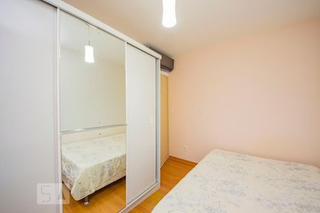 Apartamento à venda com 70m², 2 quartos e sem vaga Apartamento à venda com 70m², 2 quartos e sem vagaQuarto 2