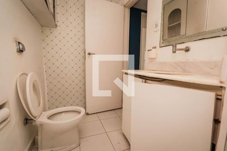 Banheiro de apartamento para alugar com 1 quarto, 77m² em Consolação, São Paulo