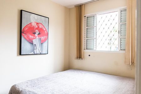 Apartamento para alugar com 90m², 2 quartos e 1 vaga Apartamento para alugar com 90m², 2 quartos e 1 vagaQuarto 2