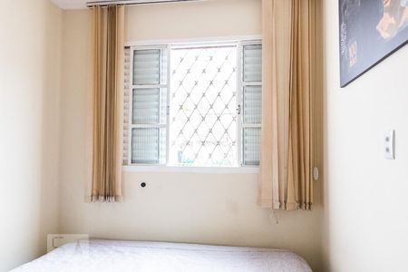 Apartamento para alugar com 90m², 2 quartos e 1 vaga Apartamento para alugar com 90m², 2 quartos e 1 vagaQuarto 2