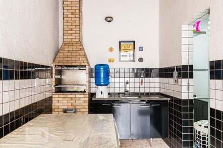 Apartamento para alugar com 90m², 2 quartos e 1 vaga Apartamento para alugar com 90m², 2 quartos e 1 vagaÁrea privativa