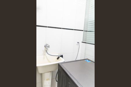 Apartamento para alugar com 90m², 2 quartos e 1 vaga Apartamento para alugar com 90m², 2 quartos e 1 vagaÁrea de Serviço