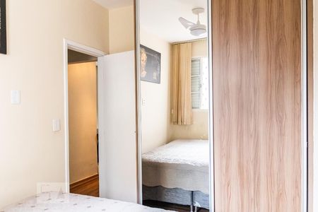 Apartamento para alugar com 90m², 2 quartos e 1 vaga Apartamento para alugar com 90m², 2 quartos e 1 vagaQuarto 2