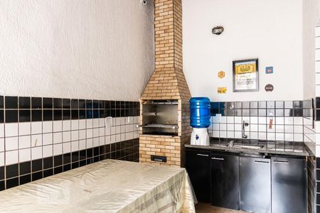 Apartamento para alugar com 90m², 2 quartos e 1 vaga Apartamento para alugar com 90m², 2 quartos e 1 vagaÁrea privativa