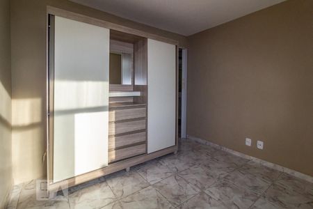 Apartamento à venda com 65m², 2 quartos e 1 vagaQuarto 1