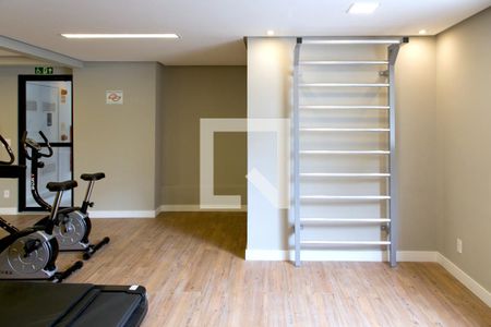 Studio à venda com 26m², 1 quarto e sem vagaAcademia