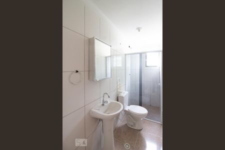 Apartamento para alugar com 53m², 2 quartos e 1 vagaBanheiro