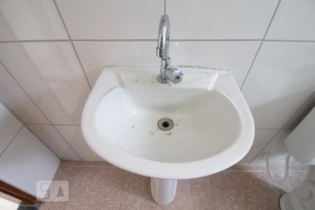 Apartamento para alugar com 53m², 2 quartos e 1 vagaDetalhe banheiro