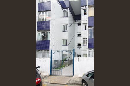 Apartamento para alugar com 53m², 2 quartos e 1 vagaFachada do bloco