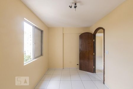 Apartamento à venda com 48m², 2 quartos e 1 vaga Apartamento à venda com 48m², 2 quartos e 1 vagaQuarto 1