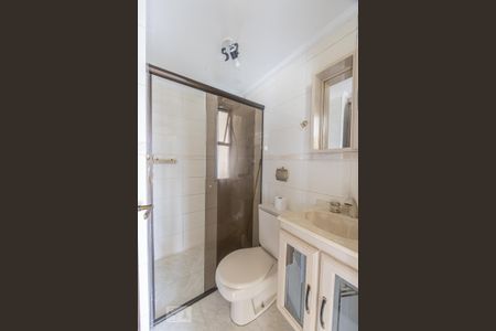 Apartamento à venda com 48m², 2 quartos e 1 vaga Apartamento à venda com 48m², 2 quartos e 1 vagaBanheiro Social