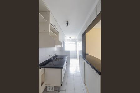 Apartamento à venda com 48m², 2 quartos e 1 vaga Apartamento à venda com 48m², 2 quartos e 1 vagaCozinha