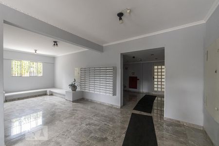 Apartamento à venda com 48m², 2 quartos e 1 vaga Apartamento à venda com 48m², 2 quartos e 1 vagaÁrea comum
