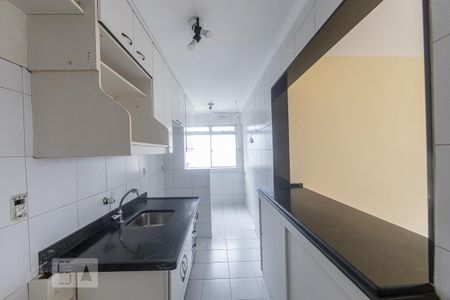 Apartamento à venda com 48m², 2 quartos e 1 vaga Apartamento à venda com 48m², 2 quartos e 1 vagaCozinha