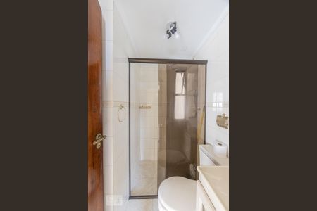 Apartamento à venda com 48m², 2 quartos e 1 vaga Apartamento à venda com 48m², 2 quartos e 1 vagaBanheiro Social