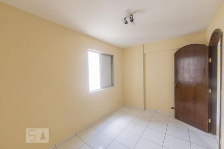 Apartamento à venda com 48m², 2 quartos e 1 vaga Apartamento à venda com 48m², 2 quartos e 1 vagaQuarto 1