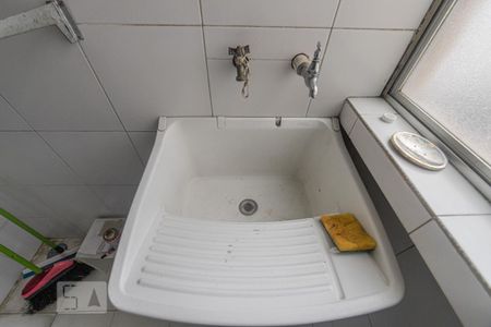 Apartamento à venda com 48m², 2 quartos e 1 vaga Apartamento à venda com 48m², 2 quartos e 1 vagaÁrea de Serviço