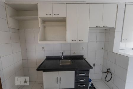 Apartamento à venda com 48m², 2 quartos e 1 vaga Apartamento à venda com 48m², 2 quartos e 1 vagaCozinha