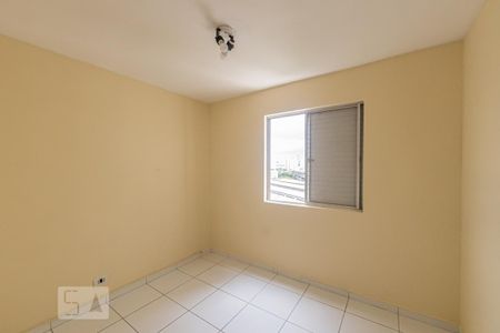 Apartamento à venda com 48m², 2 quartos e 1 vaga Apartamento à venda com 48m², 2 quartos e 1 vagaQuarto 2