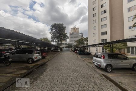 Apartamento à venda com 48m², 2 quartos e 1 vaga Apartamento à venda com 48m², 2 quartos e 1 vagaGaragem