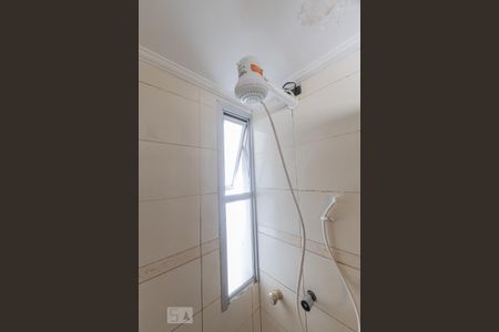 Apartamento à venda com 48m², 2 quartos e 1 vaga Apartamento à venda com 48m², 2 quartos e 1 vagaBanheiro Social