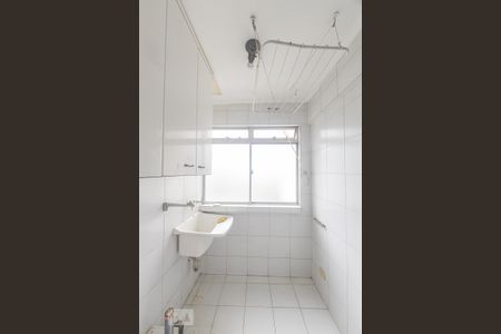 Apartamento à venda com 48m², 2 quartos e 1 vaga Apartamento à venda com 48m², 2 quartos e 1 vagaÁrea de Serviço