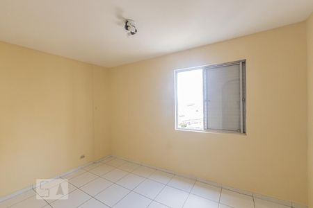 Apartamento à venda com 48m², 2 quartos e 1 vaga Apartamento à venda com 48m², 2 quartos e 1 vagaQuarto 1