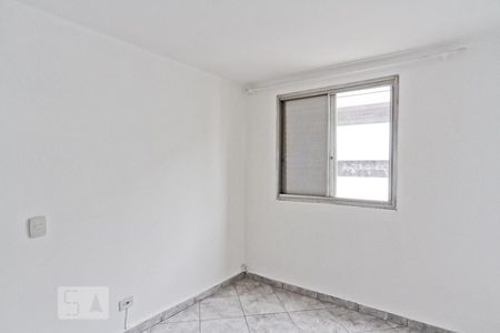 Apartamento à venda com 56m², 2 quartos e 1 vagaQuarto 1