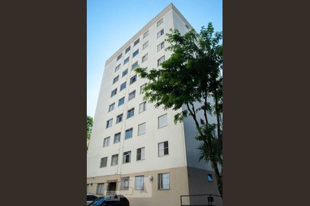 Apartamento à venda com 56m², 2 quartos e 1 vagaFachada