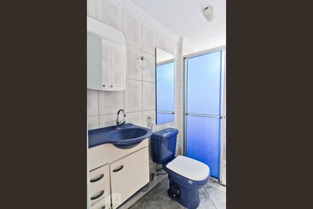 Apartamento à venda com 56m², 2 quartos e 1 vagaBanheiro