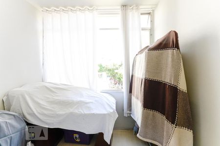 Apartamento à venda com 90m², 3 quartos e sem vagaQuarto 1