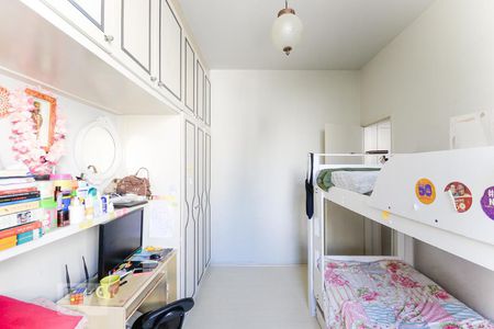 Apartamento à venda com 90m², 3 quartos e sem vagaQuarto 2