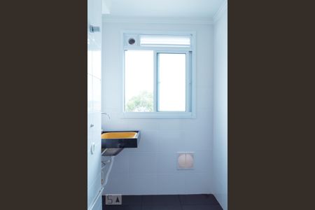 Apartamento para alugar com 43m², 2 quartos e sem vaga Apartamento para alugar com 43m², 2 quartos e sem vagaÁrea de serviço