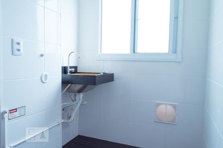 Apartamento para alugar com 43m², 2 quartos e sem vaga Apartamento para alugar com 43m², 2 quartos e sem vagaÁrea de serviço