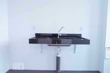 Apartamento para alugar com 43m², 2 quartos e sem vaga Apartamento para alugar com 43m², 2 quartos e sem vagaCozinha