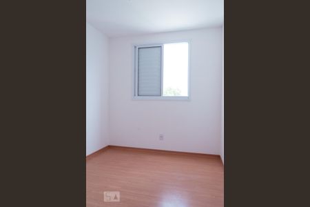 Apartamento para alugar com 43m², 2 quartos e sem vaga Apartamento para alugar com 43m², 2 quartos e sem vagaQuarto1