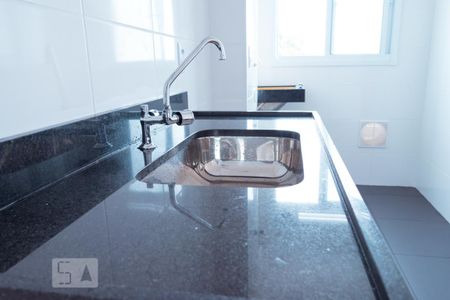 Apartamento para alugar com 43m², 2 quartos e sem vaga Apartamento para alugar com 43m², 2 quartos e sem vagaCozinha