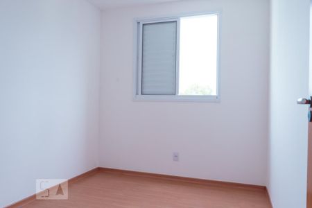 Apartamento para alugar com 43m², 2 quartos e sem vaga Apartamento para alugar com 43m², 2 quartos e sem vagaQuarto 1