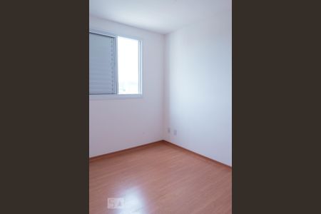 Apartamento para alugar com 43m², 2 quartos e sem vaga Apartamento para alugar com 43m², 2 quartos e sem vagaQuarto 2