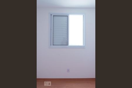 Apartamento para alugar com 43m², 2 quartos e sem vaga Apartamento para alugar com 43m², 2 quartos e sem vagaQuarto 1