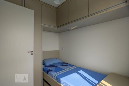 Quarto 2 de apartamento à venda com 2 quartos, 35m² em Presidente Altino, Osasco