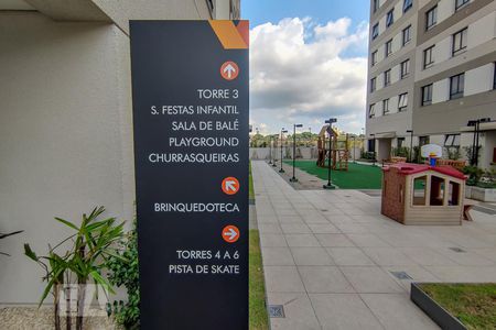 Apartamento à venda com 35m², 2 quartos e 1 vagaÁrea comum
