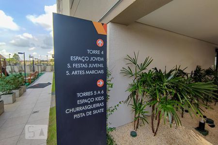 Apartamento à venda com 35m², 2 quartos e 1 vagaÁrea comum
