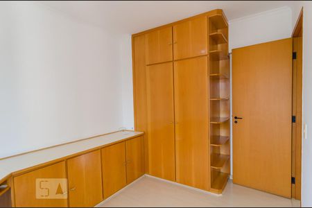 Apartamento à venda com 64m², 2 quartos e 1 vagaQuarto 2