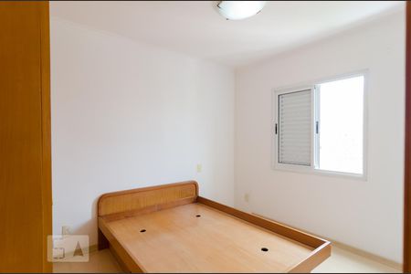 Quarto 1 de apartamento à venda com 2 quartos, 64m² em Vila da Saúde, São Paulo