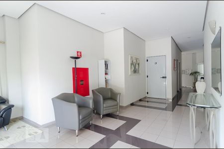 Apartamento à venda com 64m², 2 quartos e 1 vagaHall de Entrada