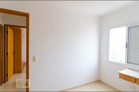 Apartamento à venda com 64m², 2 quartos e 1 vagaQuarto 2