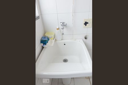 Apartamento à venda com 64m², 2 quartos e 1 vagaLavanderia